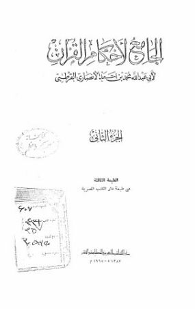 عکس اصلی موبایل