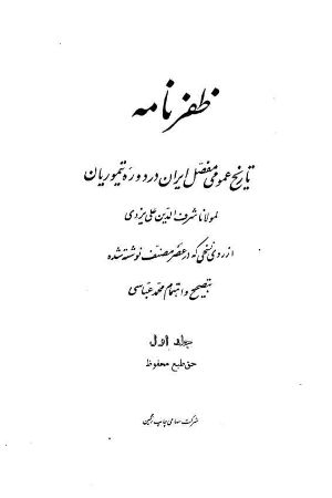 عکس اصلی موبایل