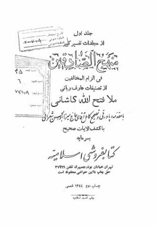 عکس اصلی موبایل