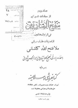 عکس اصلی موبایل