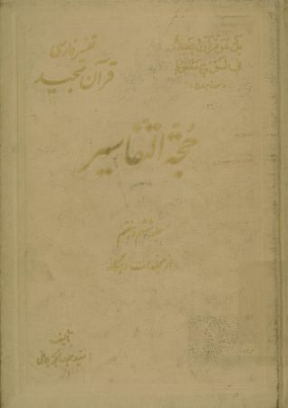 عکس اصلی موبایل