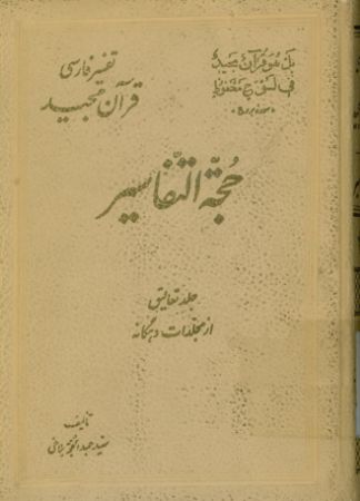 عکس اصلی موبایل