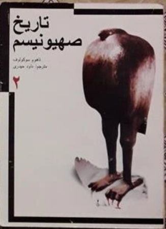 عکس اصلی موبایل