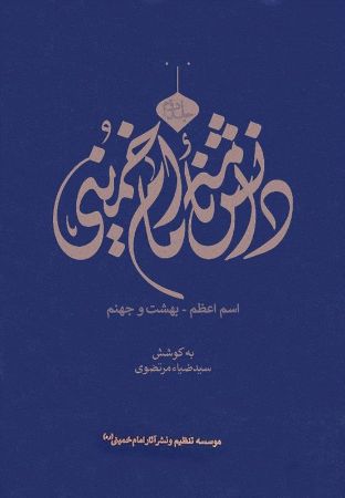 عکس اصلی موبایل