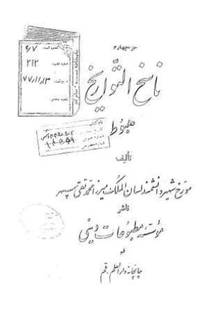 عکس اصلی موبایل