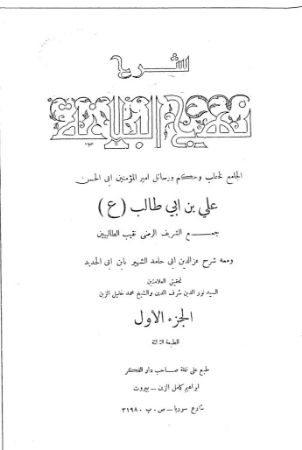 عکس اصلی موبایل