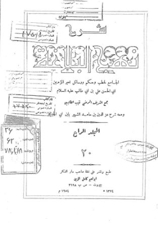 عکس اصلی موبایل