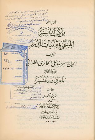 عکس اصلی موبایل