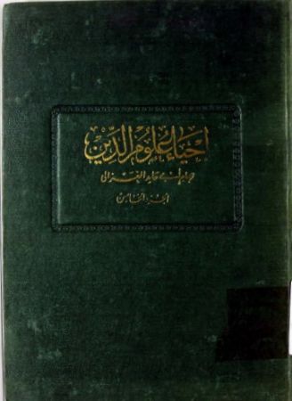 عکس اصلی موبایل