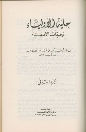 عکس اصلی موبایل