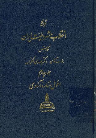 عکس اصلی موبایل